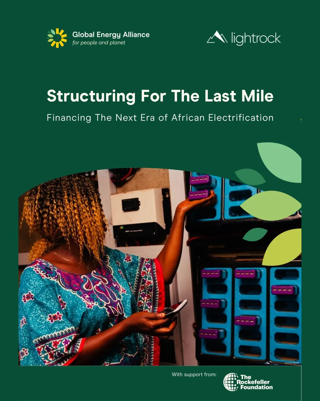 Structuring for the Last Mile